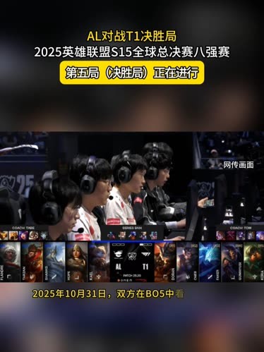 定前