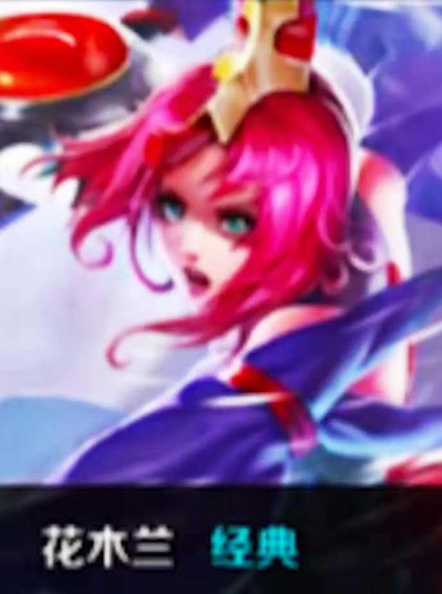 新华社：公平选拔，科学赛训——访亚运会电竞国家队教练组