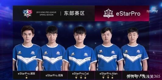 恭喜MTG获得2025年KPL夏季赛临时席位！