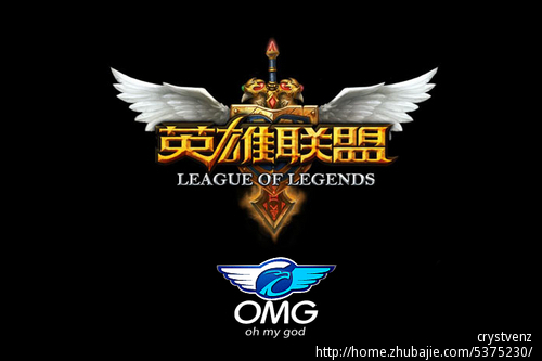 上海EDG.M晋级2025KPL常规赛第二轮A／B卡位赛