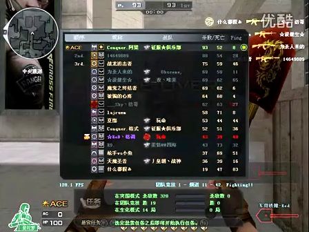 态韧性上