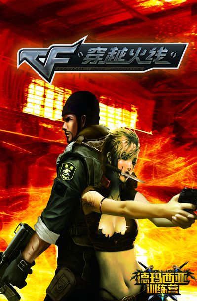 LDL采用无畏征召模式，向KPL看齐？