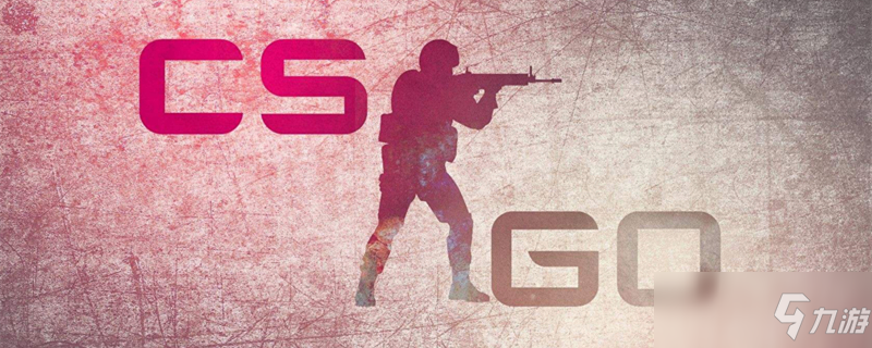 重出江湖，Woxic休息半年后回归