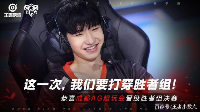Spirit 击败 FURIA Esports 以晋级 PGL Astana 2025 决赛