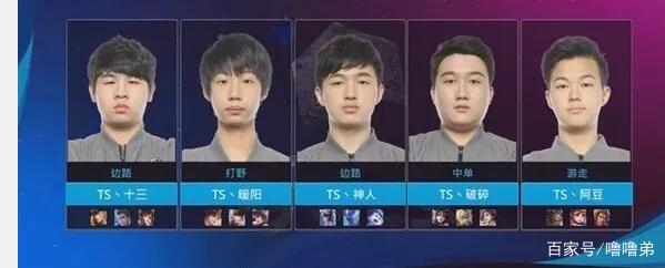 CSGO Major美洲RMR将在斯德哥尔摩举办，被美国分析师称毁了NACS