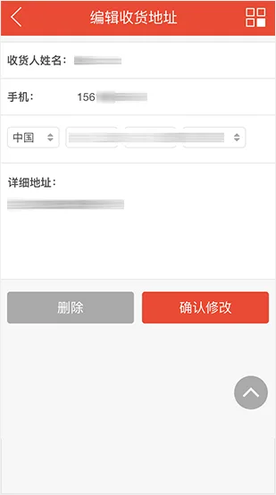 專屬玩家空間，掌握動態 - 斗鱼