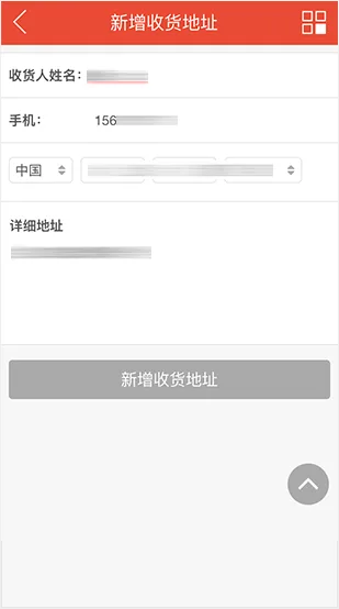 專屬玩家空間，掌握動態 - 斗鱼